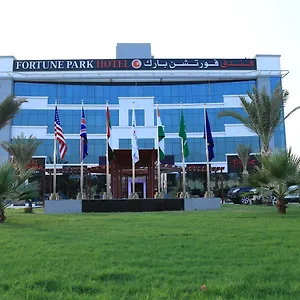 4* فندق فورتيون بارك